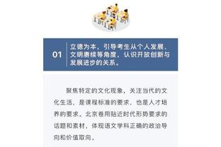 洛里告别：热刺永远是一个特别的地方，热刺球迷值得最好的